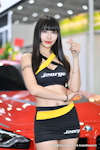 TPE AMPA 2024：2024年4月-0367