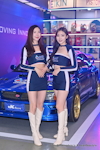 TPE AMPA 2025：2025年4月-0018