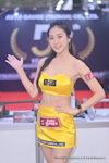 TPE AMPA 2025：2025年4月-0049