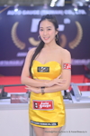 TPE AMPA 2025：2025年4月-0050