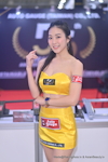TPE AMPA 2025：2025年4月-0051