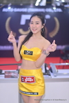 TPE AMPA 2025：2025年4月-0052