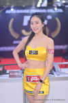 TPE AMPA 2025：2025年4月-0053