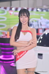 TPE AMPA 2025：2025年4月-0063