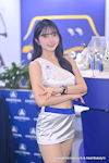 TPE AMPA 2025：2025年4月-0084