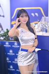 TPE AMPA 2025：2025年4月-0086