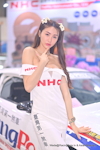 TPE AMPA 2025：2025年4月-0155