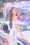 TPE AMPA 2025：2025年4月-0159