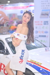 TPE AMPA 2025：2025年4月-0160
