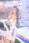 TPE AMPA 2025：2025年4月-0162