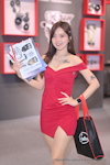 TPE AMPA 2025：2025年4月-0187