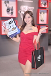 TPE AMPA 2025：2025年4月-0188