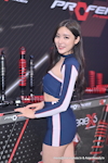 TPE AMPA 2025：2025年4月-0197