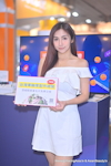 TPE AMPA 2025：2025年4月-0202
