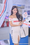 TPE AMPA 2025：2025年4月-0221