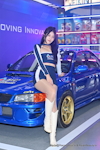 TPE AMPA 2025：2025年4月-0309