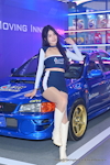 TPE AMPA 2025：2025年4月-0310
