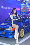 TPE AMPA 2025：2025年4月-0317