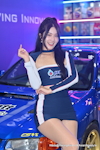 TPE AMPA 2025：2025年4月-0321