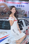 TPE AMPA 2025：2025年4月-0334