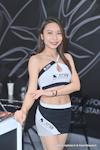 TPE AMPA 2025：2025年4月-0395