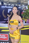TPE AMPA 2025：2025年4月-0400