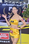 TPE AMPA 2025：2025年4月-0403