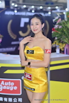 TPE AMPA 2025：2025年4月-0404