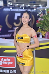 TPE AMPA 2025：2025年4月-0405