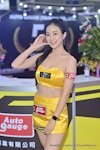 TPE AMPA 2025：2025年4月-0407