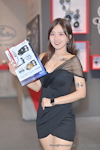 TPE AMPA 2025：2025年4月-0424