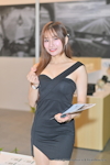 TPE AMPA 2025：2025年4月-0429