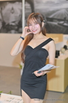 TPE AMPA 2025：2025年4月-0430