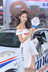 TPE AMPA 2025：2025年4月-0497