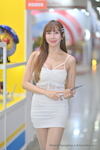 TPE AMPA 2025：2025年4月-0538