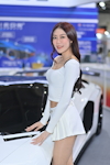 TPE AMPA 2026：2026年4月-0039