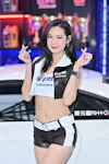TPE AMPA 2026：2026年4月-0065