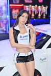 TPE AMPA 2026：2026年4月-0081