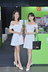 TPE AMPA 2026：2026年4月-0218