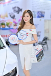 TPE AMPA 2026：2026年4月-0298