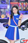 TPE AMPA 2026：2026年4月-0325