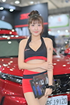 TPE AMPA 2026：2026年4月-0573