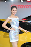 TPE Auto Show 2024：ธันวาคม 2023-0111