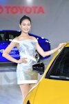 TPE Auto Show 2024：2023年12月-0202