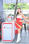 BangSaen GP 2025：Jul. 2025-0247
