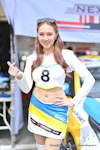 BangSaen GP 2025：Jul. 2025-0579