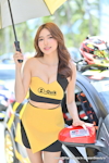 BangSaen GP 2025：Jul. 2025-0733