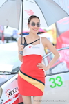 BangSaen GP 2025：Jul. 2025-1244