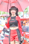 BangSaen GP 2025：Jul. 2025-1254