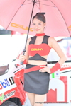 BangSaen GP 2025：Jul. 2025-1270